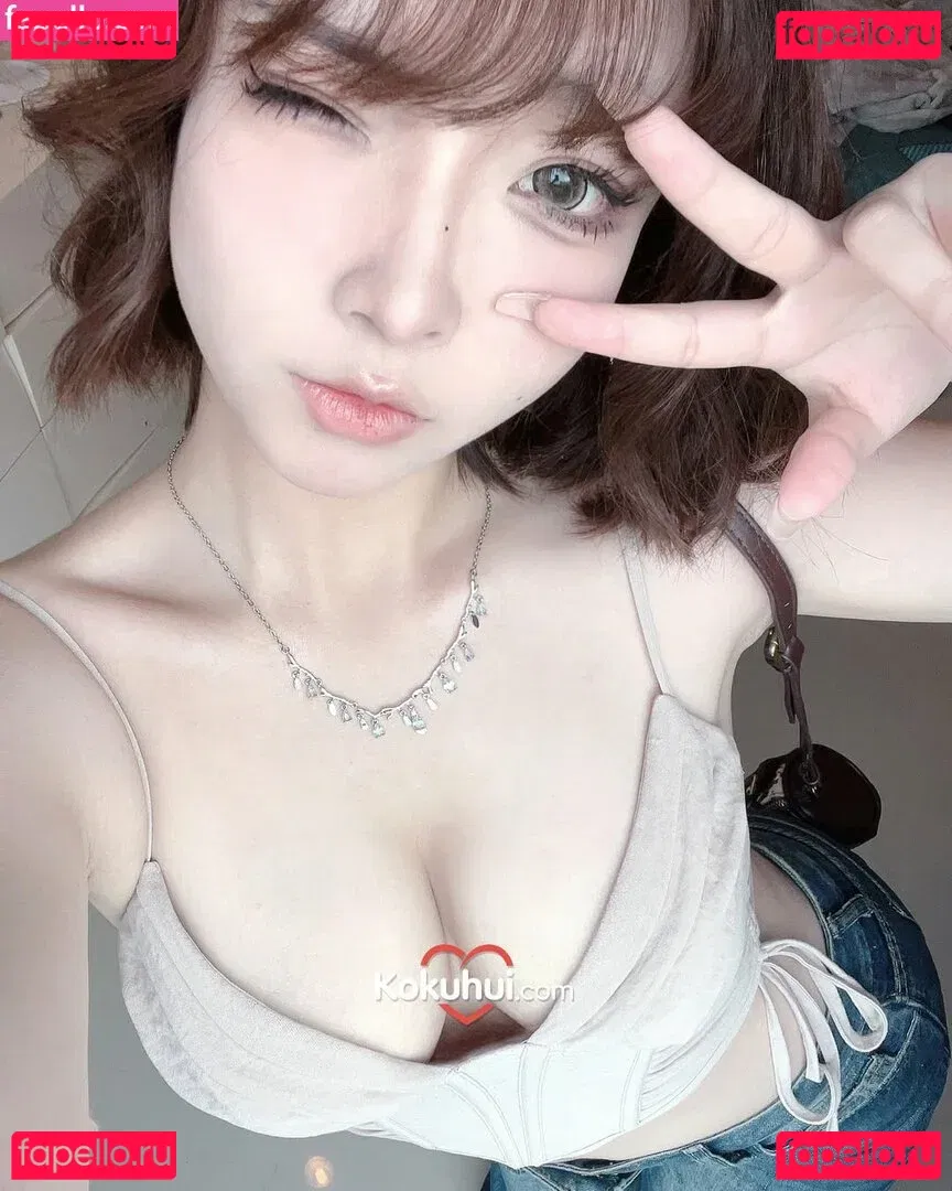 Yuuhuia Onlyfans Photo Gallery 