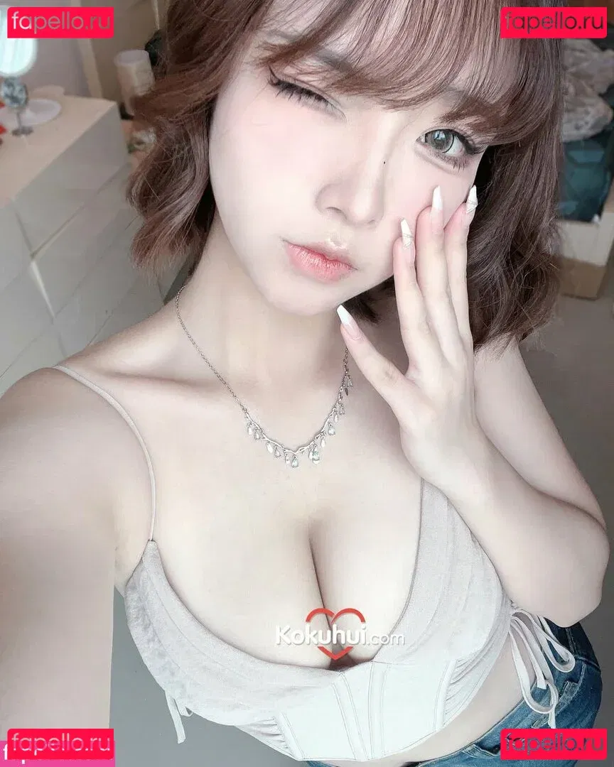 Yuuhuia Onlyfans Photo Gallery 