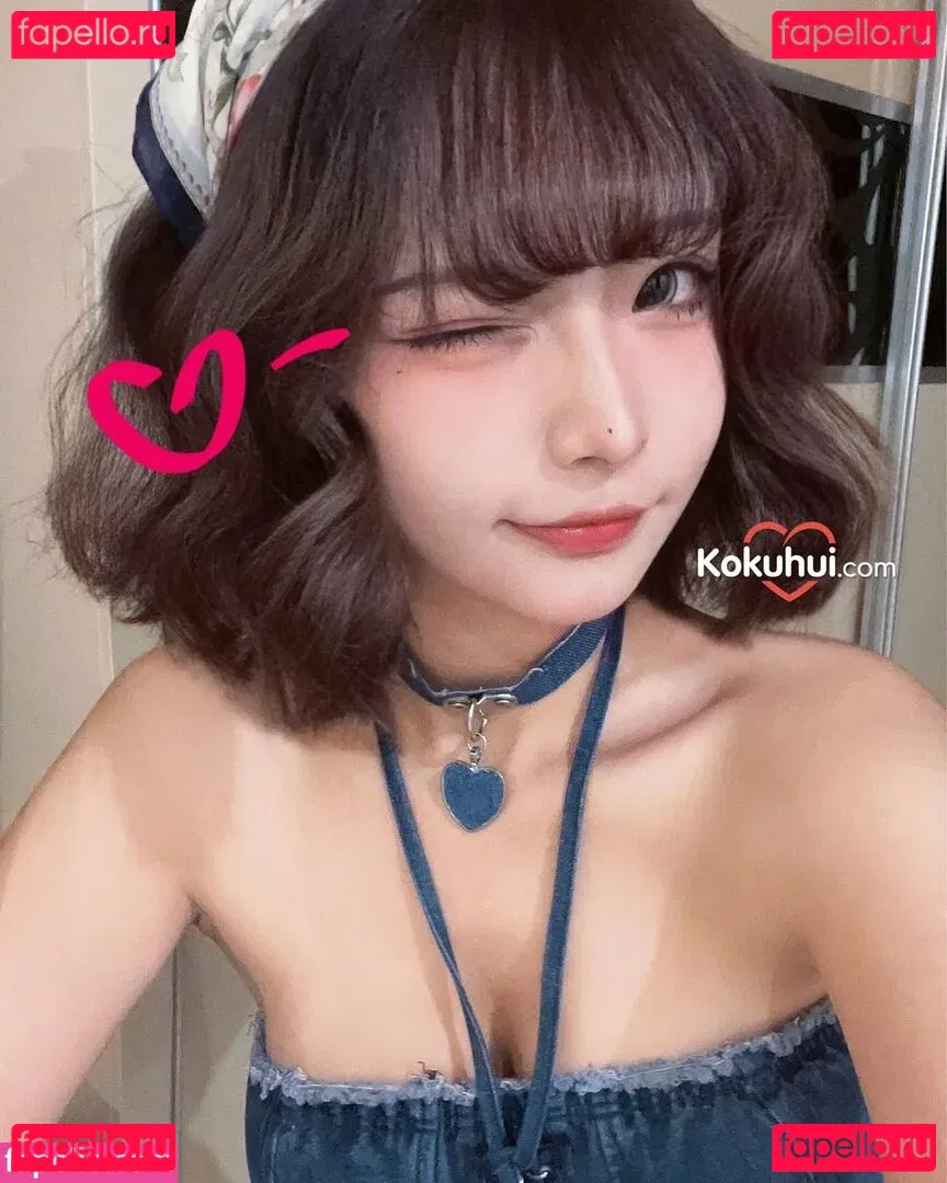 Yuuhuia Onlyfans Photo Gallery 