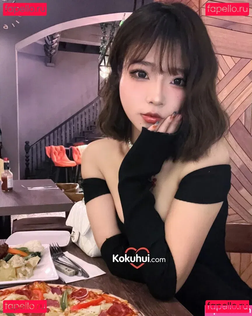 Yuuhuia Onlyfans Photo Gallery 