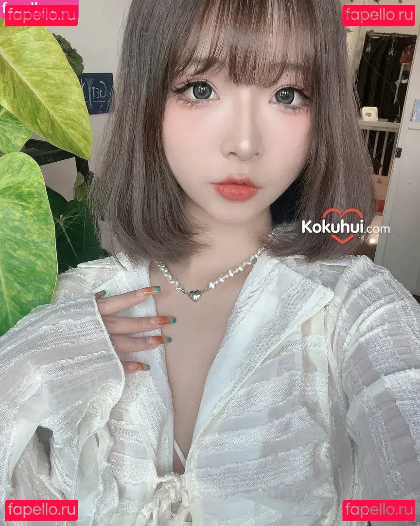 Yuuhuia Onlyfans Photo Gallery 