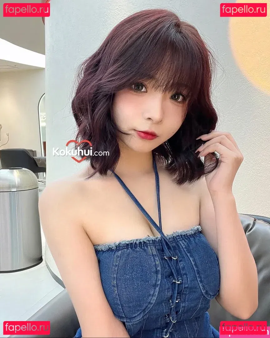 Yuuhuia Onlyfans Photo Gallery 