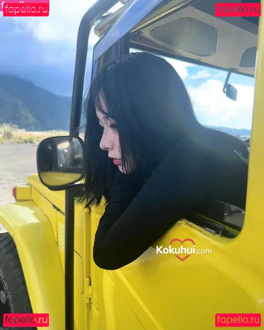 Yuuhuia Onlyfans Photo Gallery 