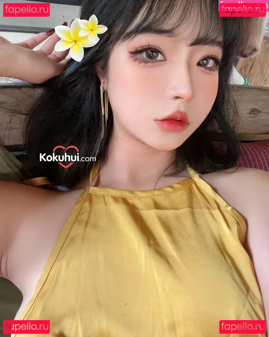 Yuuhuia Onlyfans Photo Gallery 