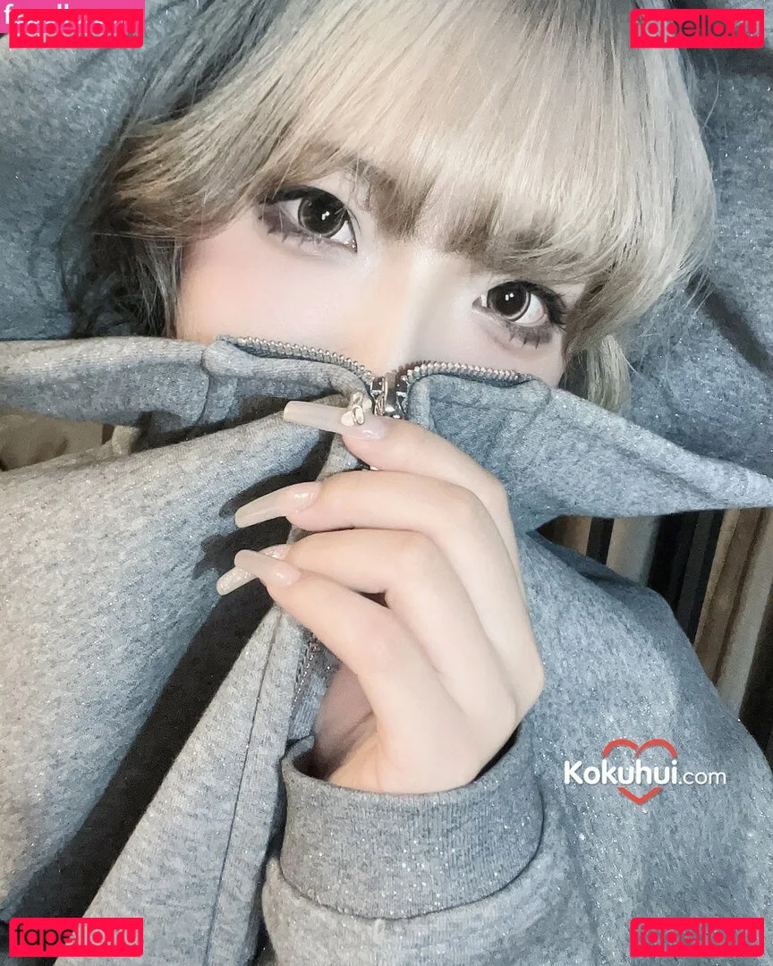 Yuuhuia Onlyfans Photo Gallery 