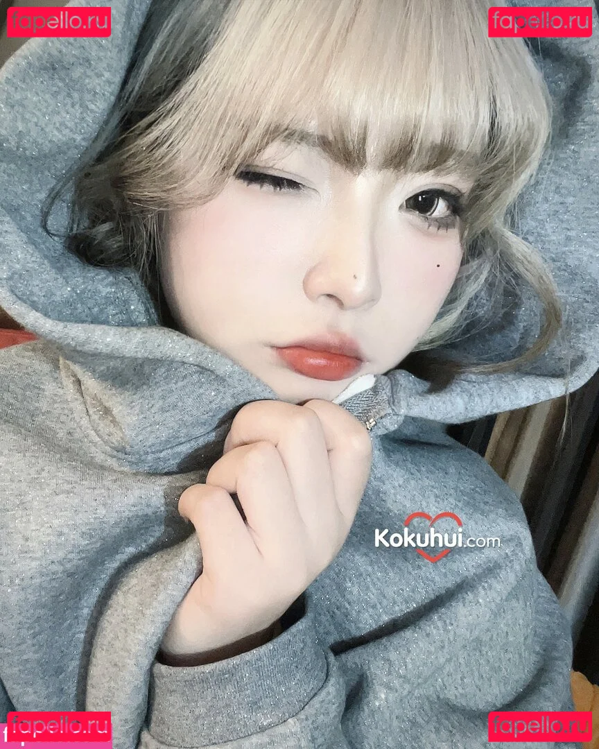 Yuuhuia Onlyfans Photo Gallery 