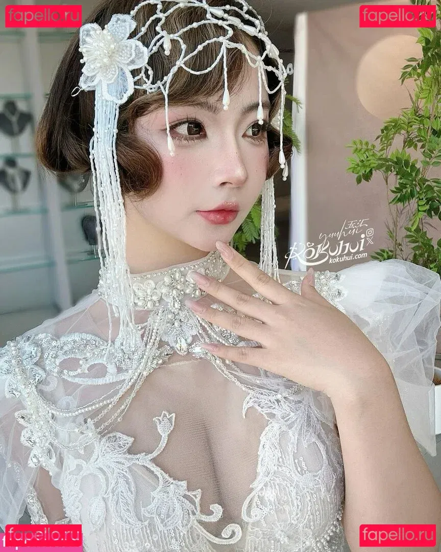 Yuuhuia Onlyfans Photo Gallery 