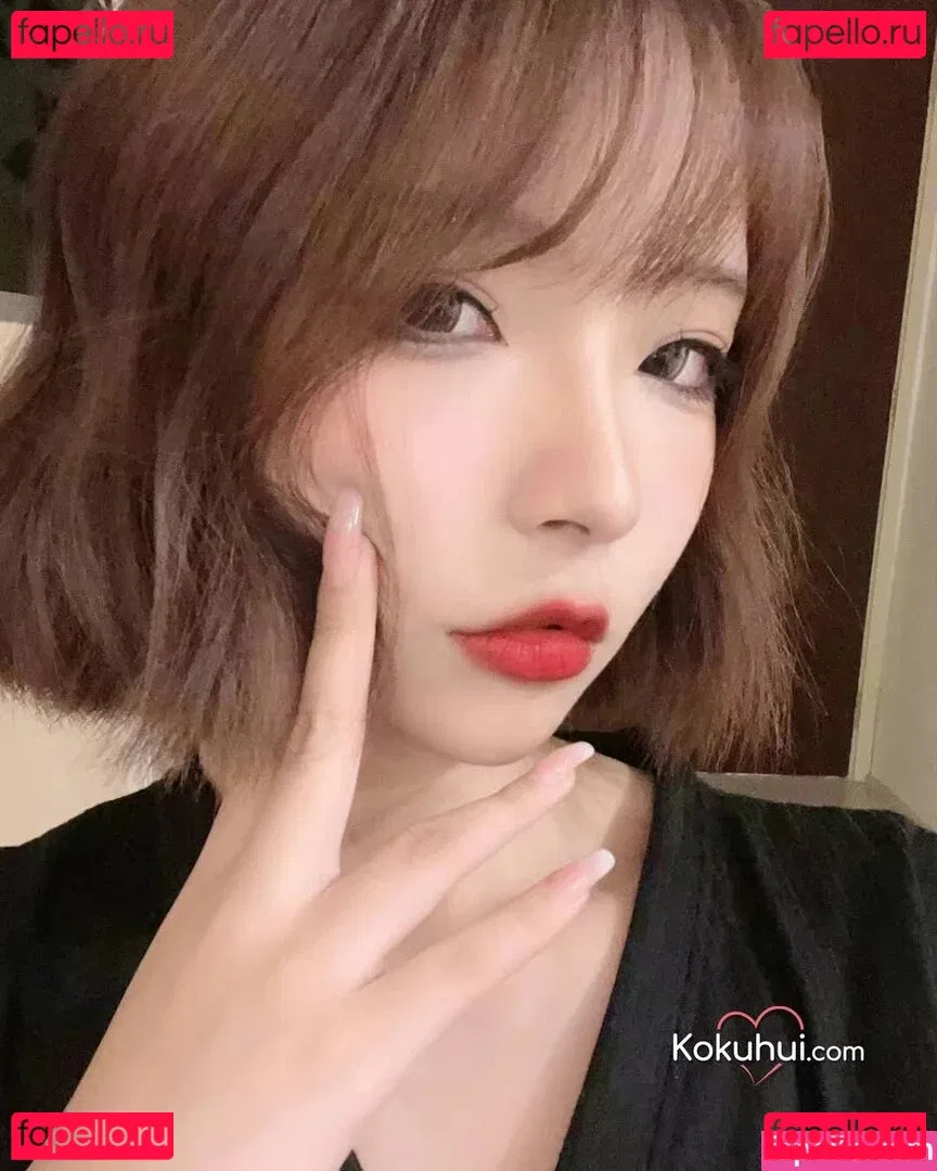 Yuuhuia Onlyfans Photo Gallery 