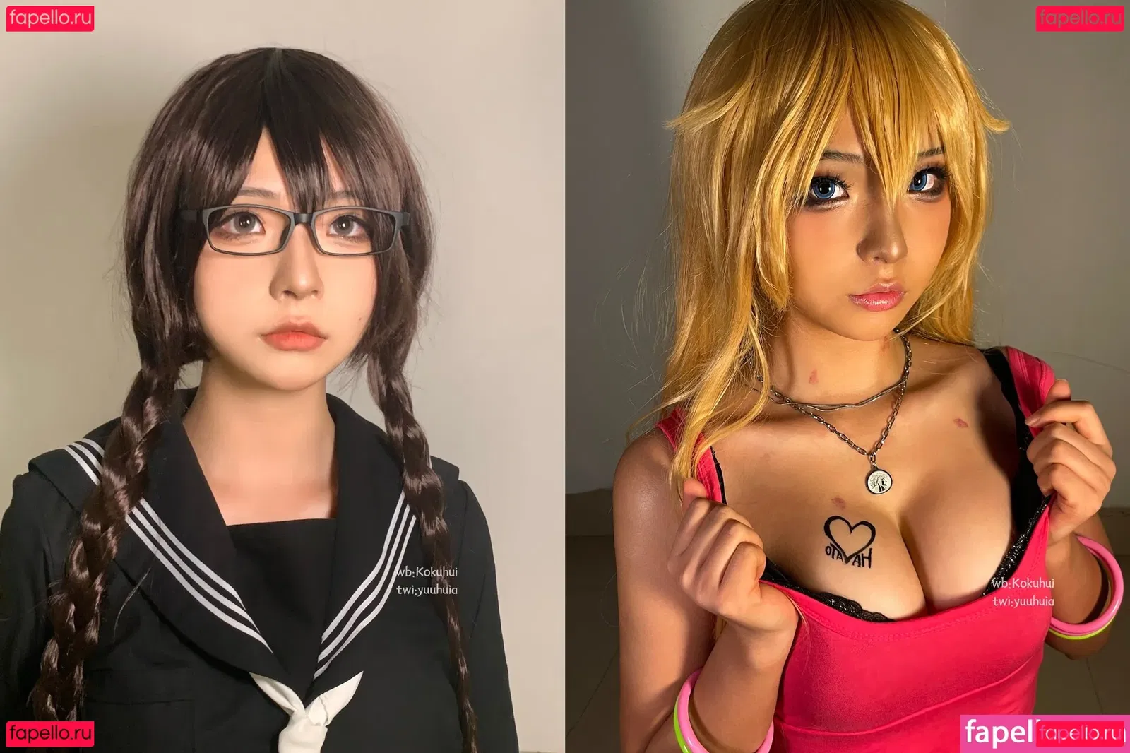 Yuuhuia Onlyfans Photo Gallery 