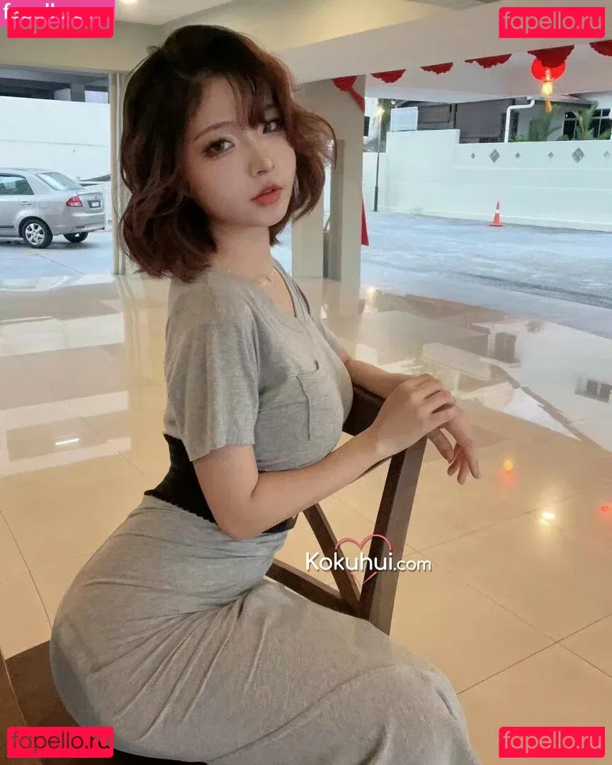 Yuuhuia Onlyfans Photo Gallery 