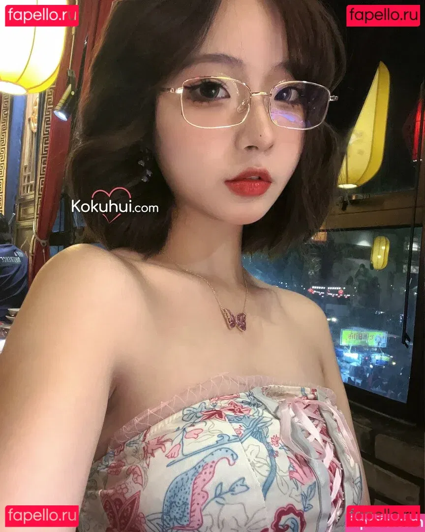 Yuuhuia Onlyfans Photo Gallery 