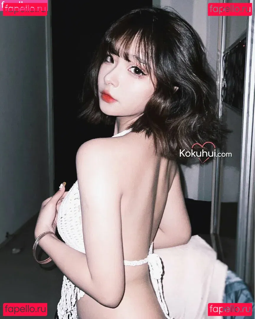 Yuuhuia Onlyfans Photo Gallery 