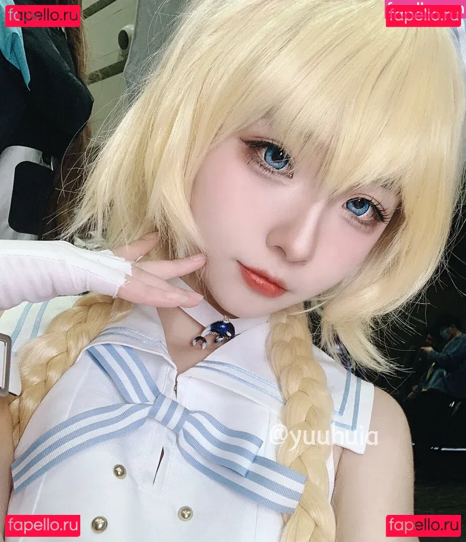 Yuuhuia Onlyfans Photo Gallery 