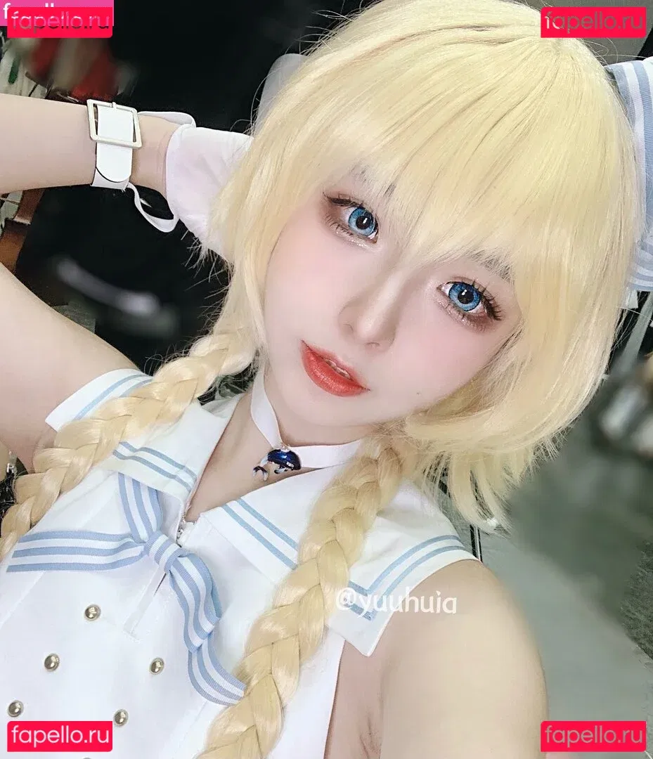 Yuuhuia Onlyfans Photo Gallery 