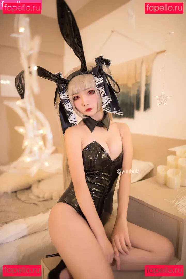 Yuuhuia Onlyfans Photo Gallery 