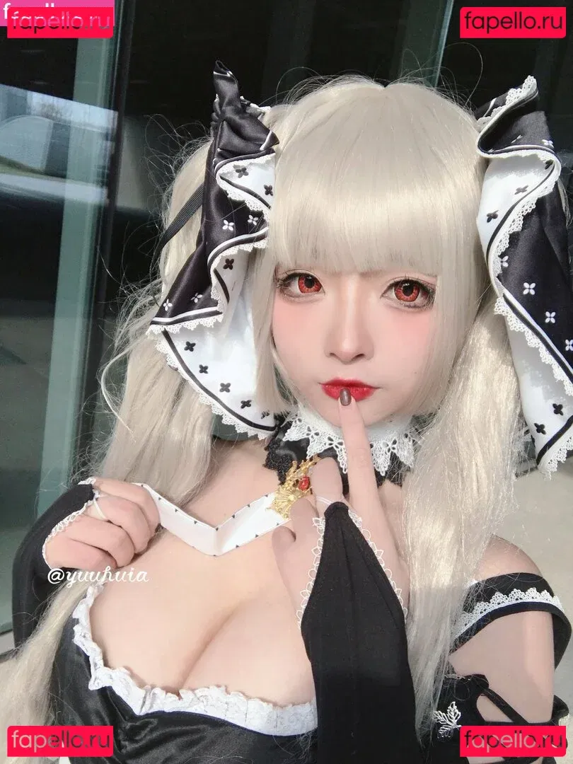 Yuuhuia Onlyfans Photo Gallery 