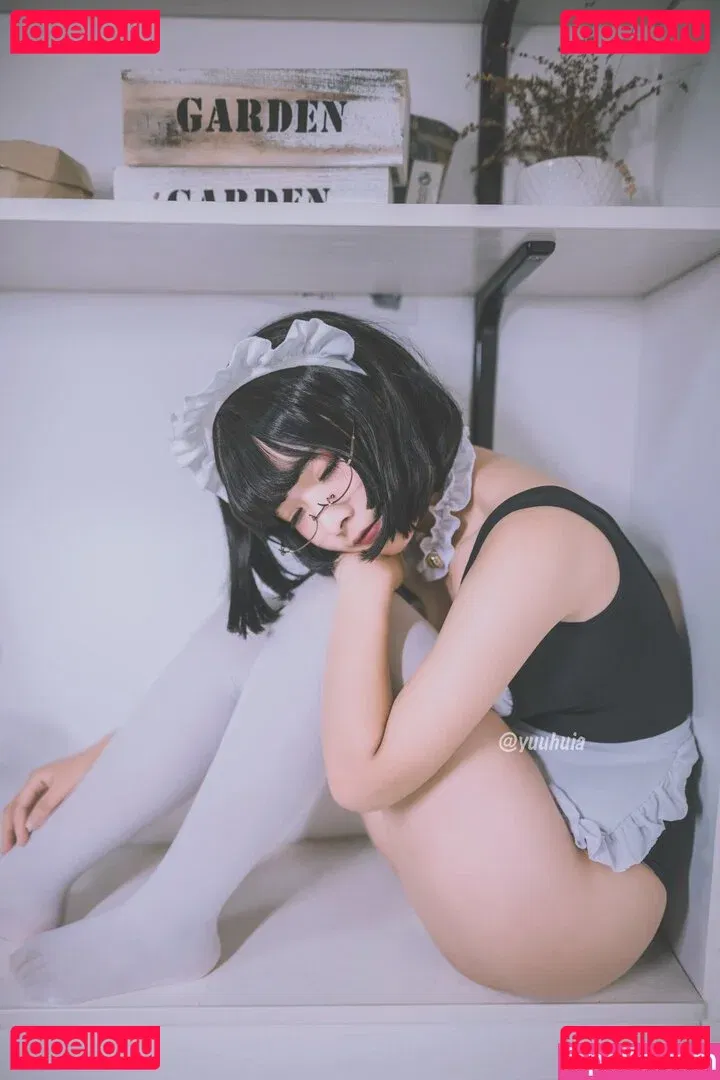 Yuuhuia Onlyfans Photo Gallery 