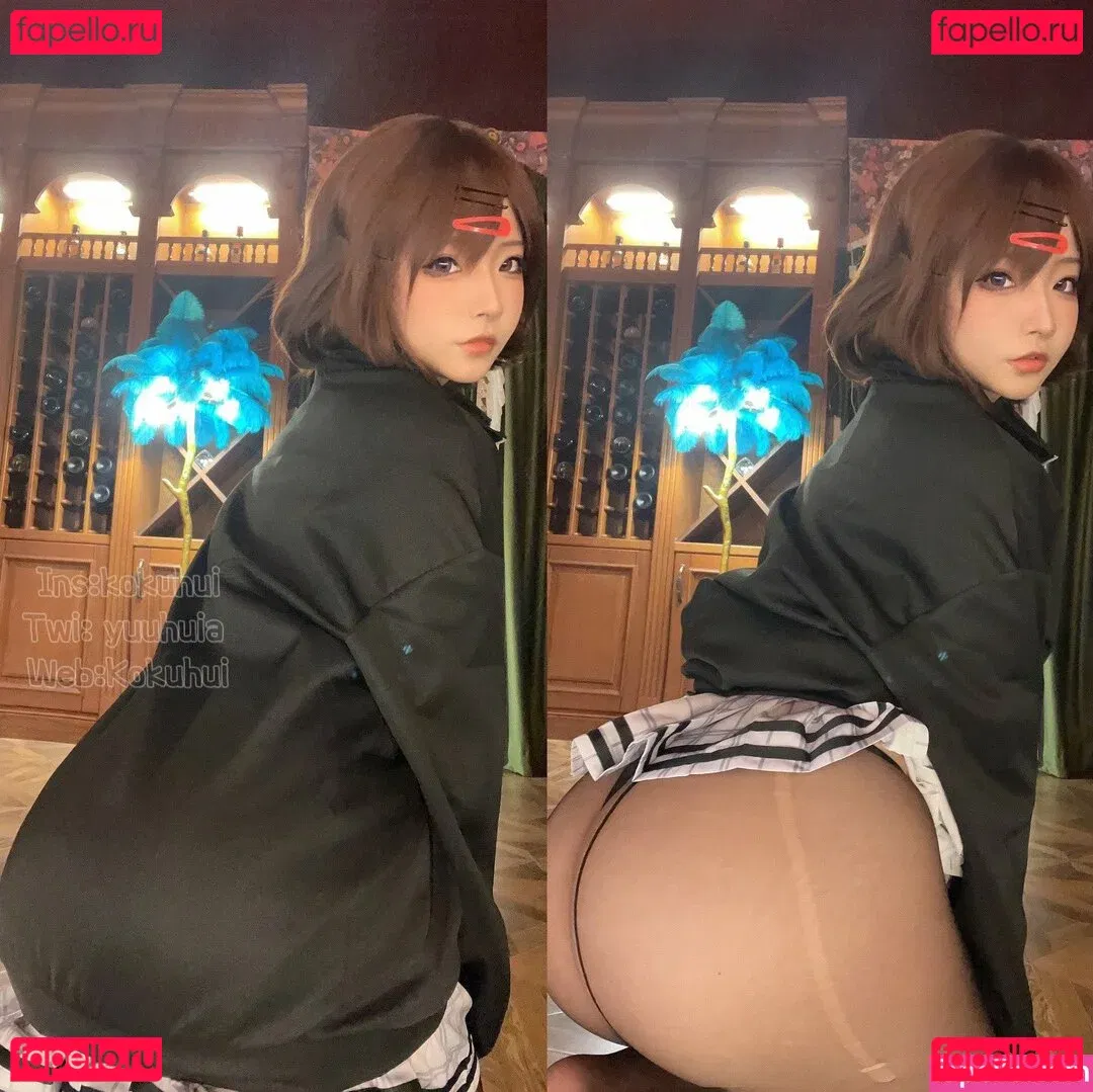 Yuuhuia Onlyfans Photo Gallery 