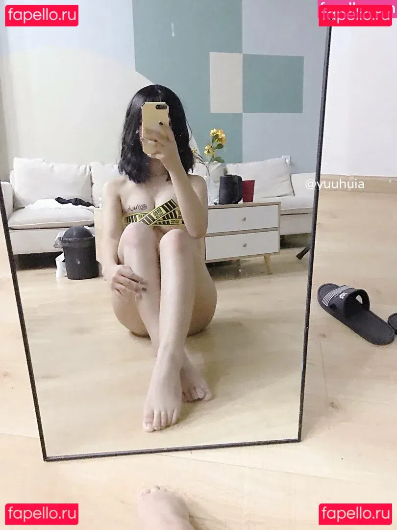 Yuuhuia Onlyfans Photo Gallery 