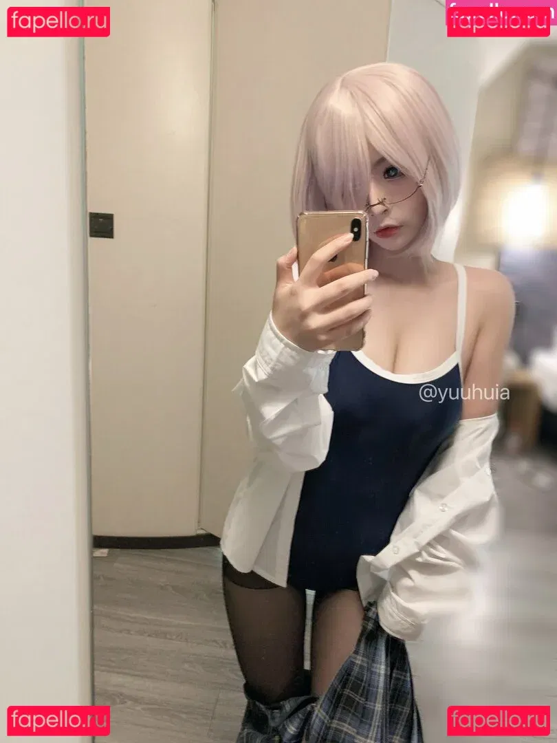 Yuuhuia Onlyfans Photo Gallery 