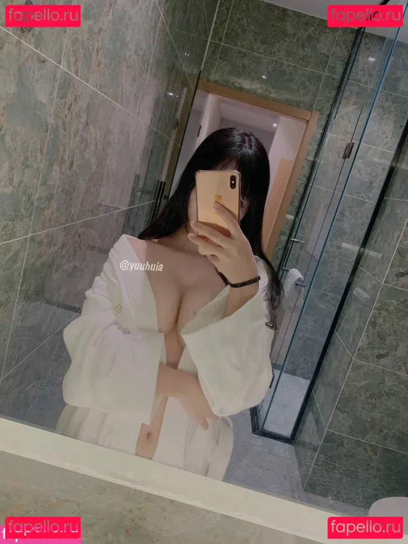 Yuuhuia Onlyfans Photo Gallery 