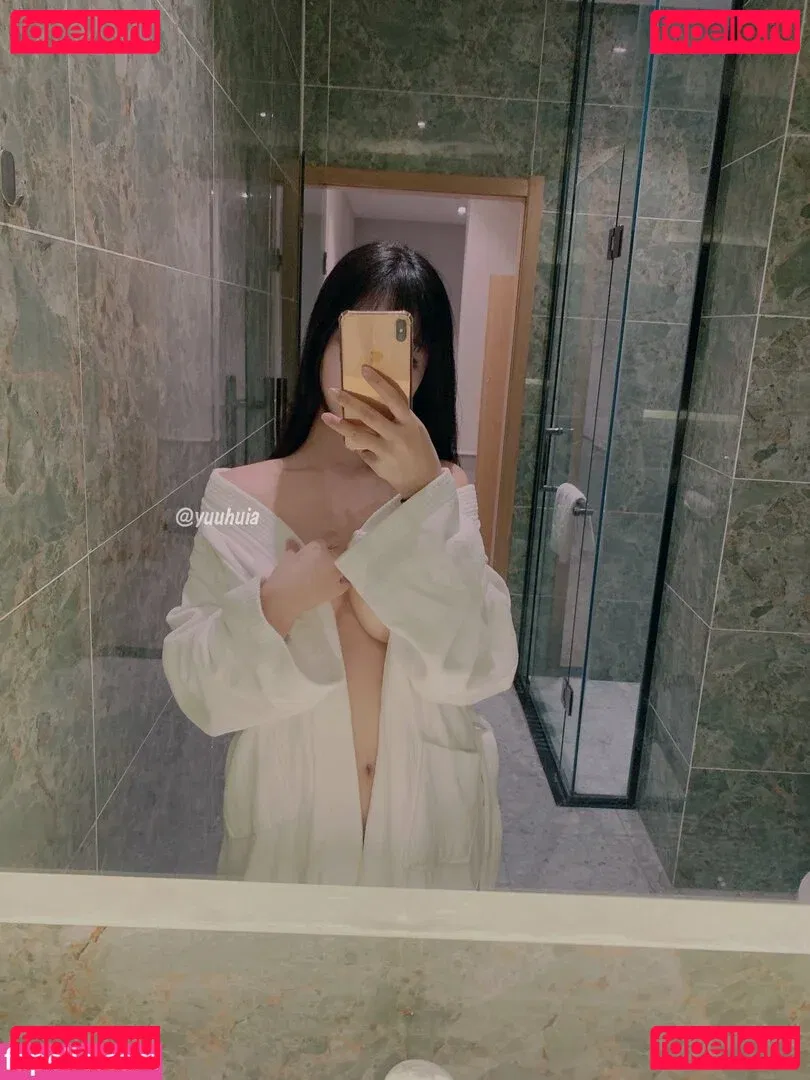 Yuuhuia Onlyfans Photo Gallery 