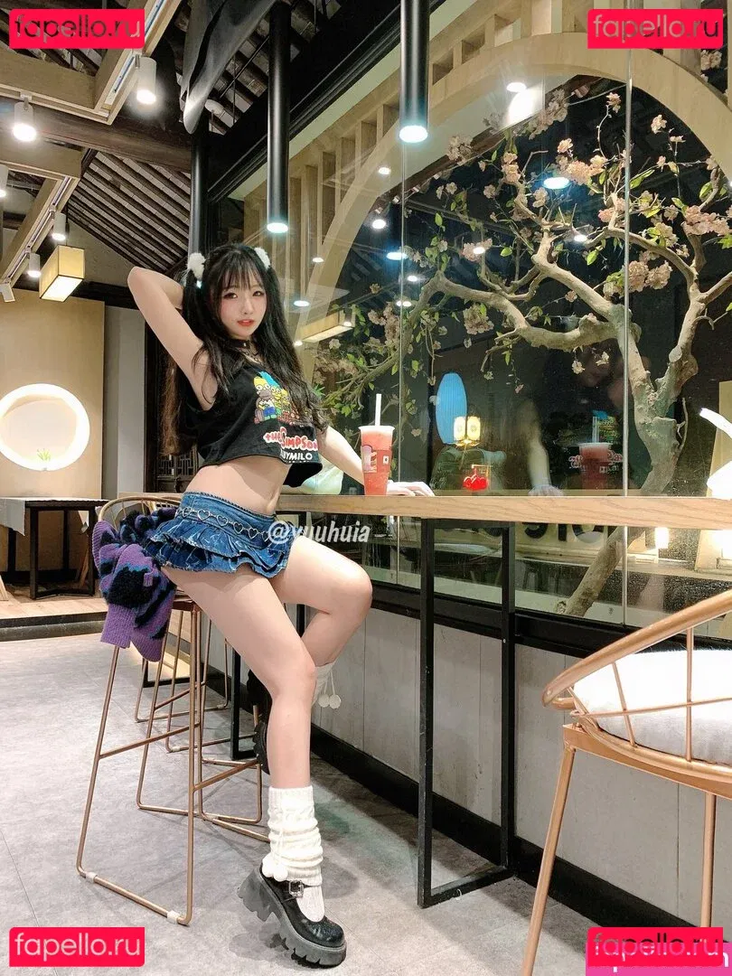 Yuuhuia Onlyfans Photo Gallery 