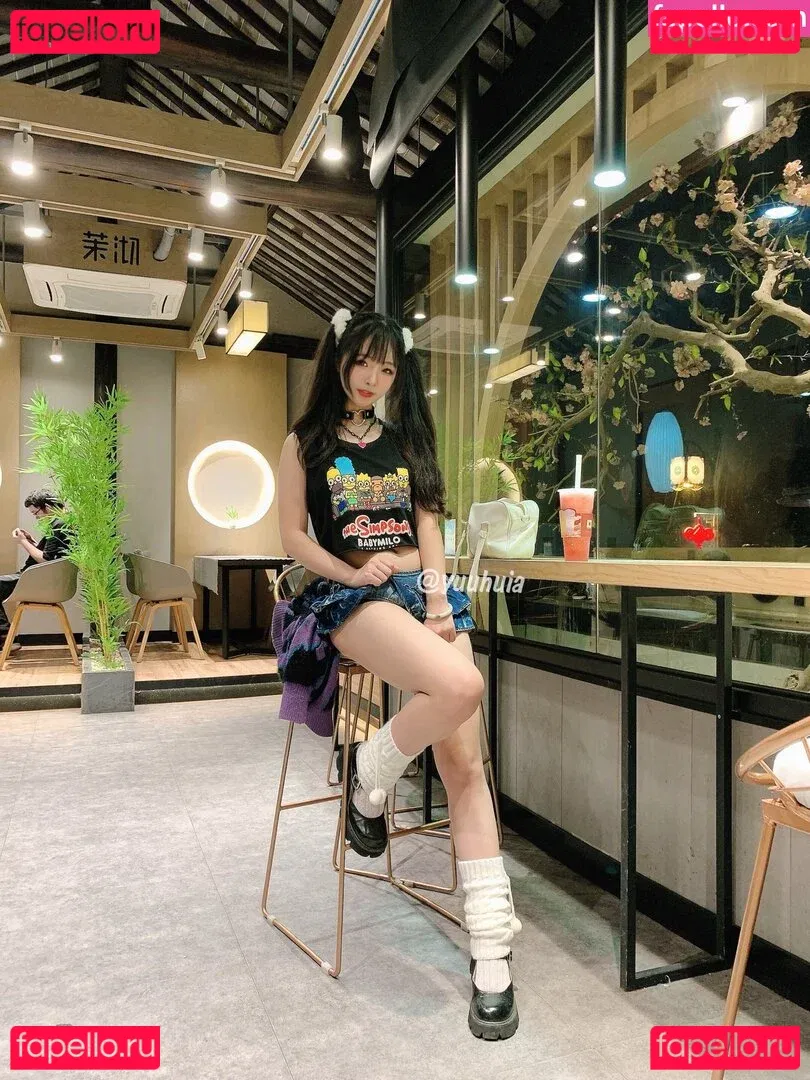 Yuuhuia Onlyfans Photo Gallery 