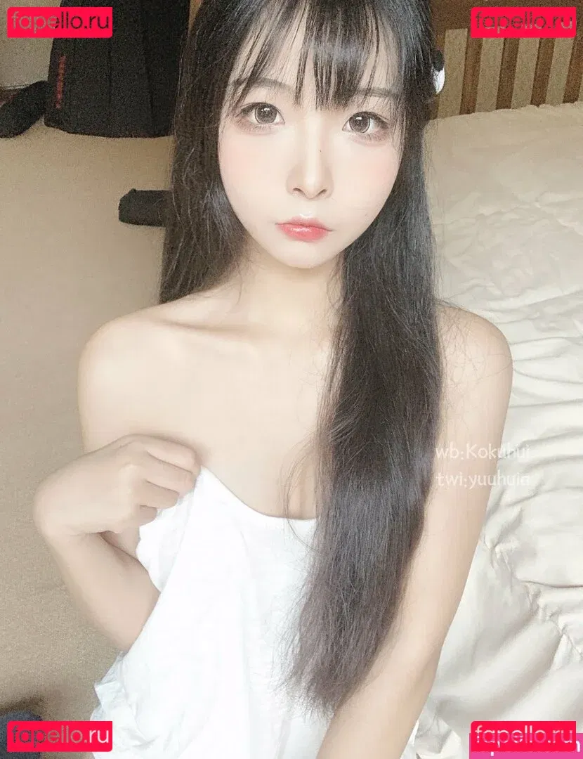 Yuuhuia Onlyfans Photo Gallery 