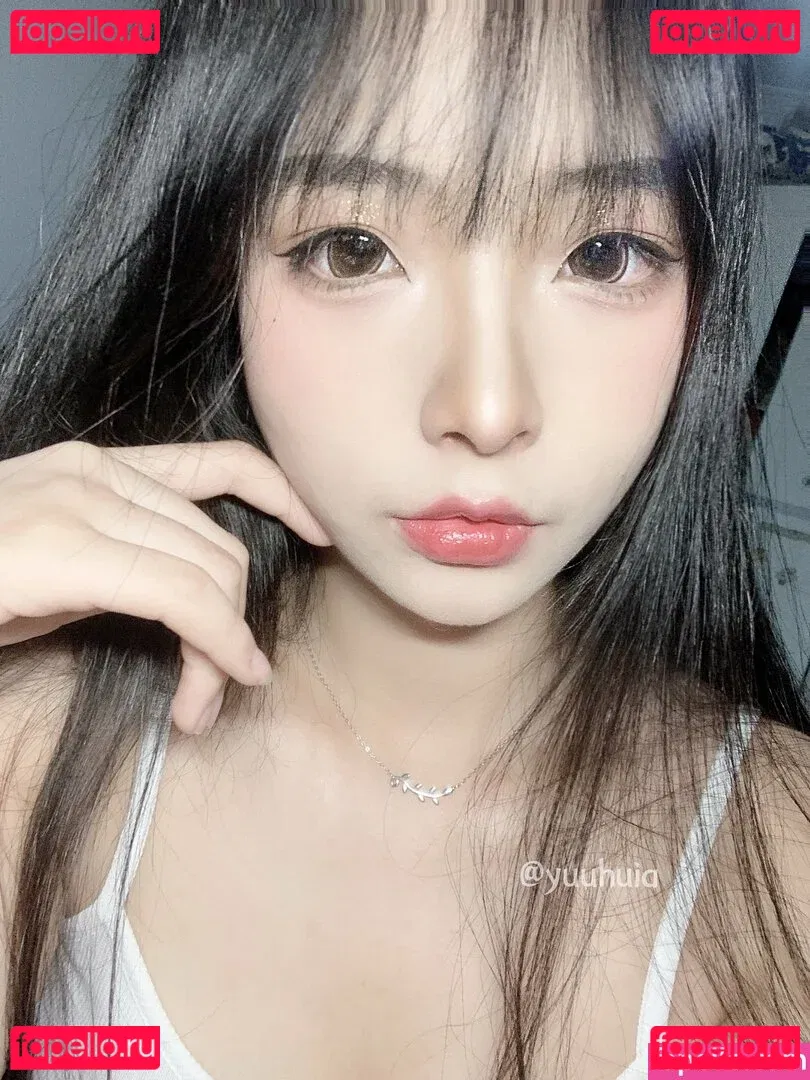 Yuuhuia Onlyfans Photo Gallery 