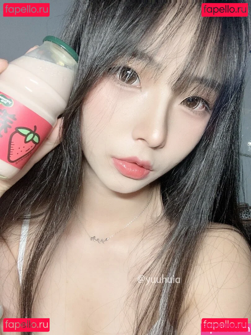 Yuuhuia Onlyfans Photo Gallery 