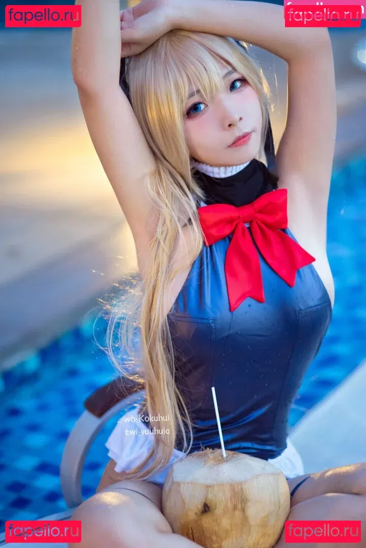 Yuuhuia Onlyfans Photo Gallery 