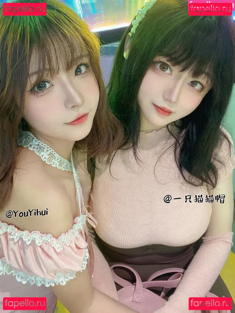 Yuuhuia Onlyfans Photo Gallery 