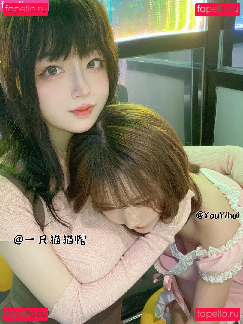 Yuuhuia Onlyfans Photo Gallery 