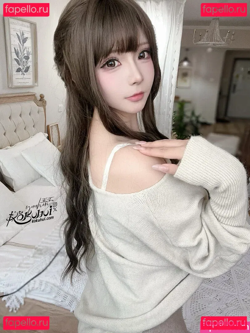 Yuuhuia Onlyfans Photo Gallery 