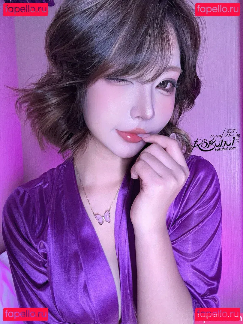 Yuuhuia Onlyfans Photo Gallery 