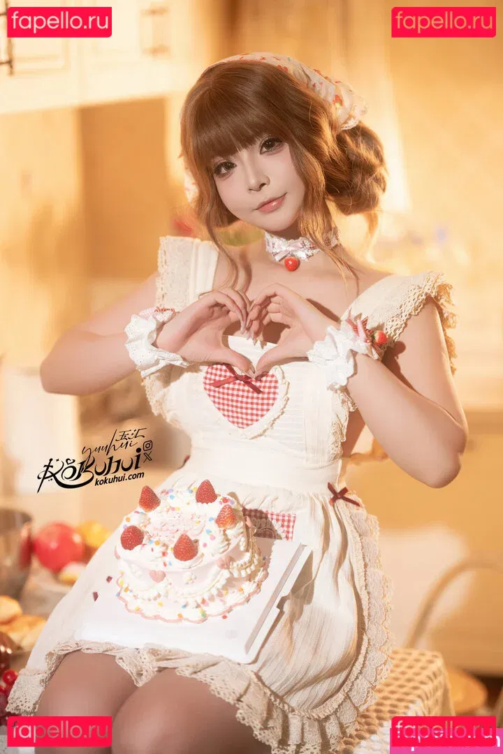 Yuuhuia Onlyfans Photo Gallery 