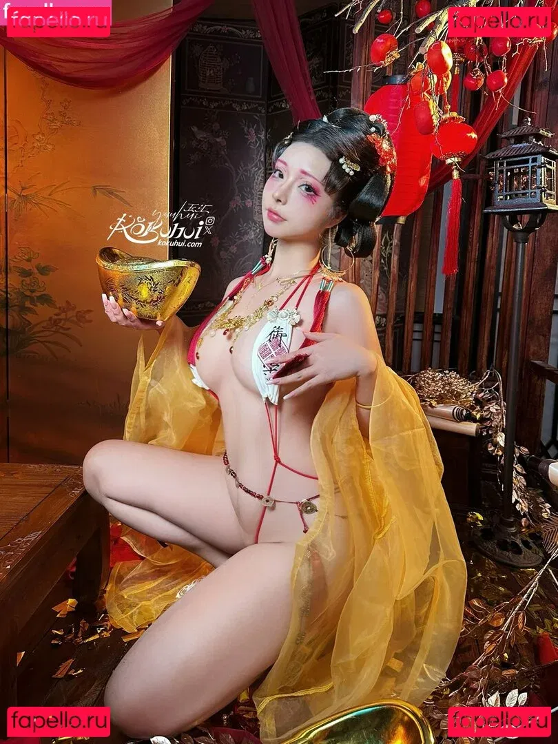 Yuuhuia Onlyfans Photo Gallery 