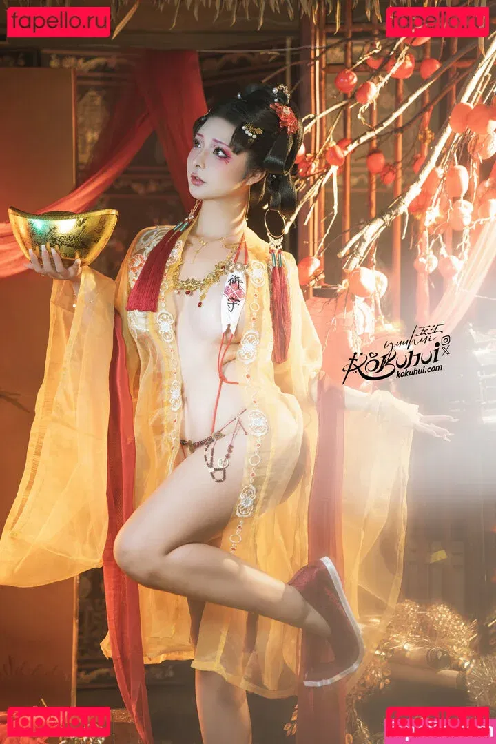 Yuuhuia Onlyfans Photo Gallery 