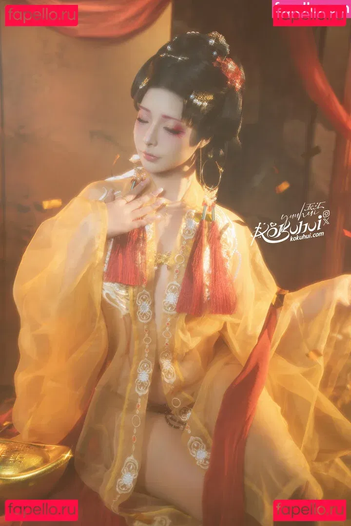 Yuuhuia Onlyfans Photo Gallery 