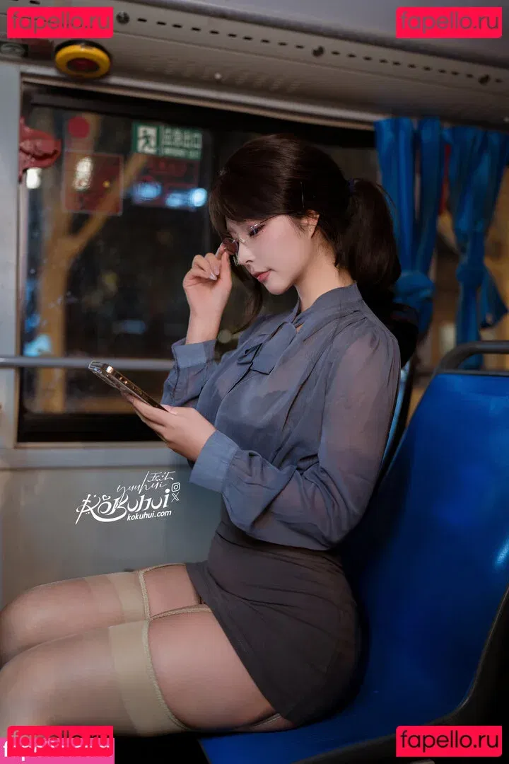 Yuuhuia Onlyfans Photo Gallery 