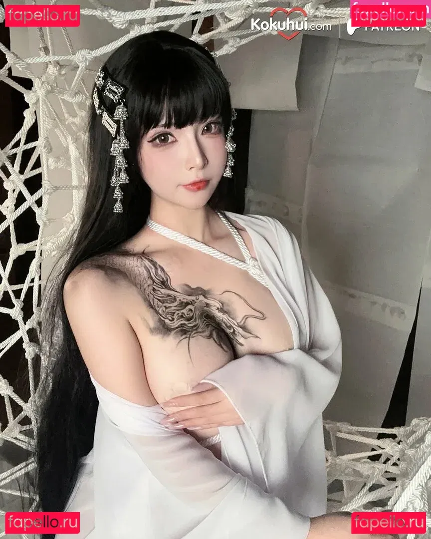 Yuuhuia Onlyfans Photo Gallery 