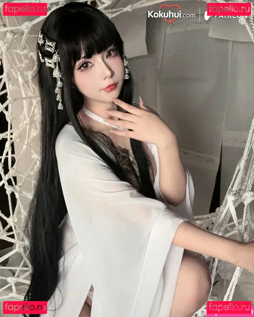 Yuuhuia Onlyfans Photo Gallery 