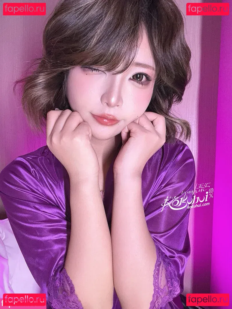 Yuuhuia Onlyfans Photo Gallery 