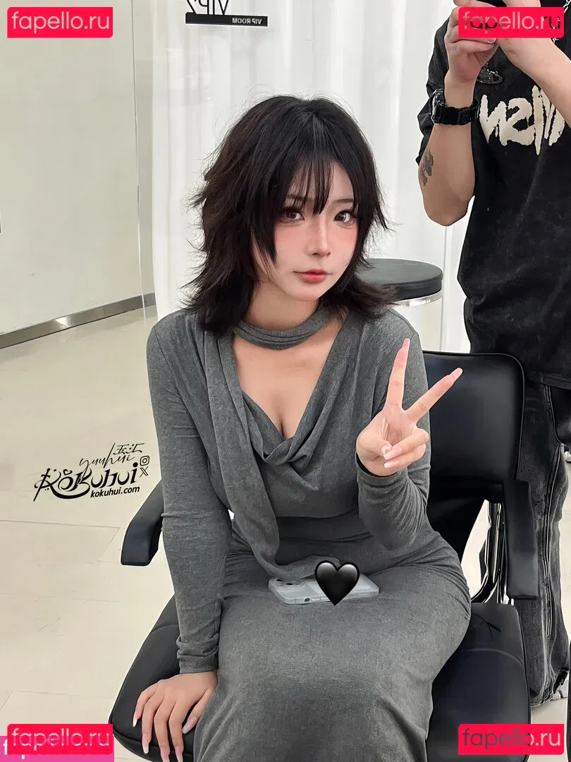 Yuuhuia Onlyfans Photo Gallery 