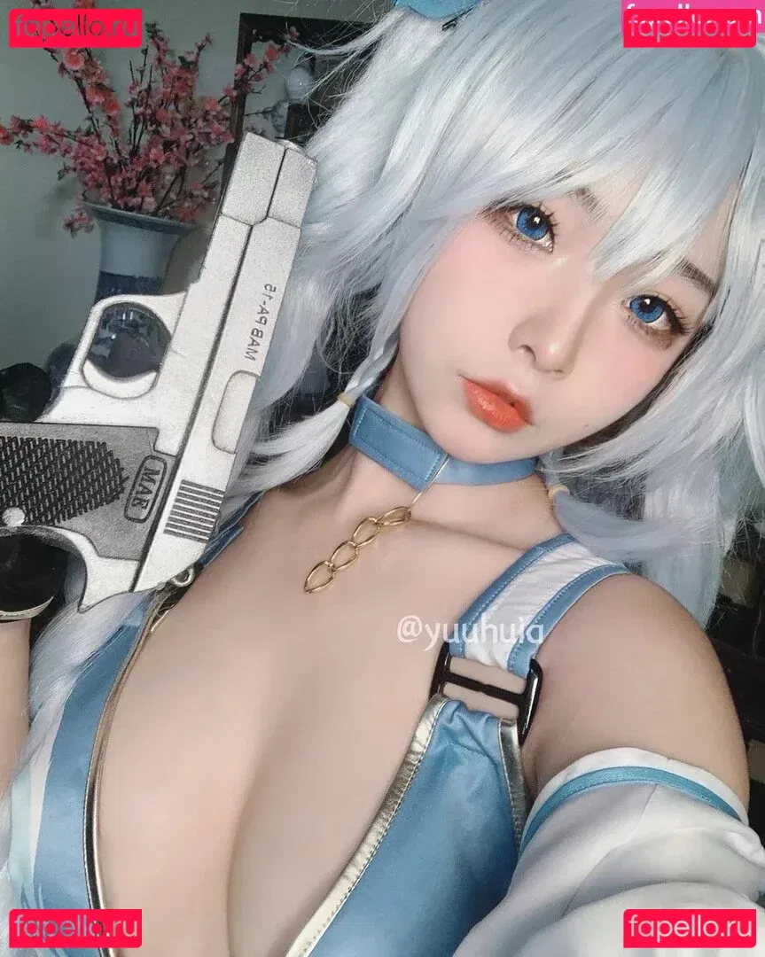 Yuuhuia Onlyfans Photo Gallery 