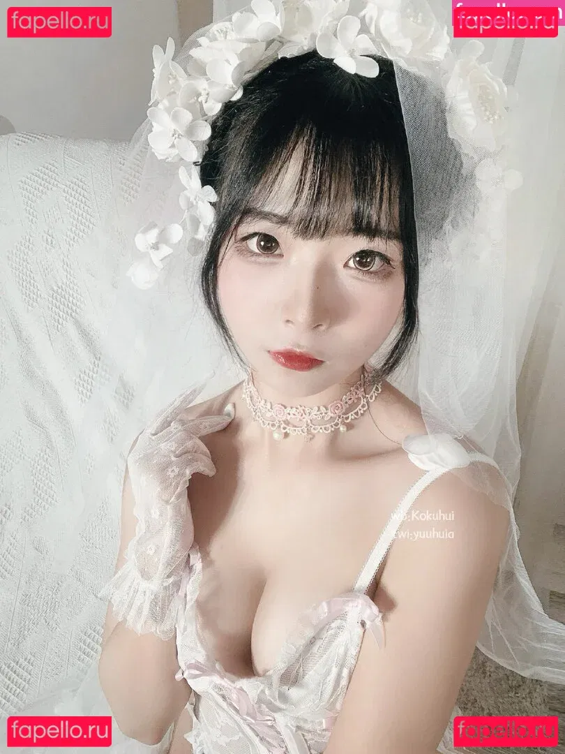 Yuuhuia Onlyfans Photo Gallery 