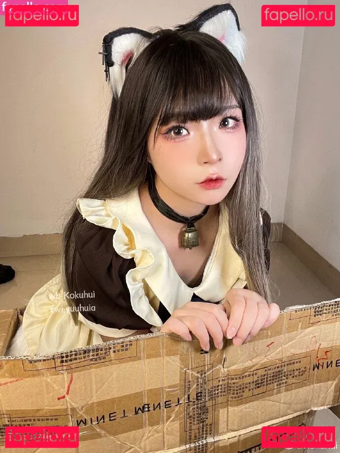 Yuuhuia Onlyfans Photo Gallery 