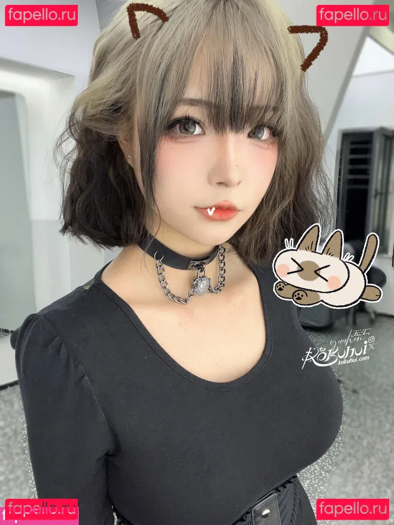 Yuuhuia Onlyfans Photo Gallery 