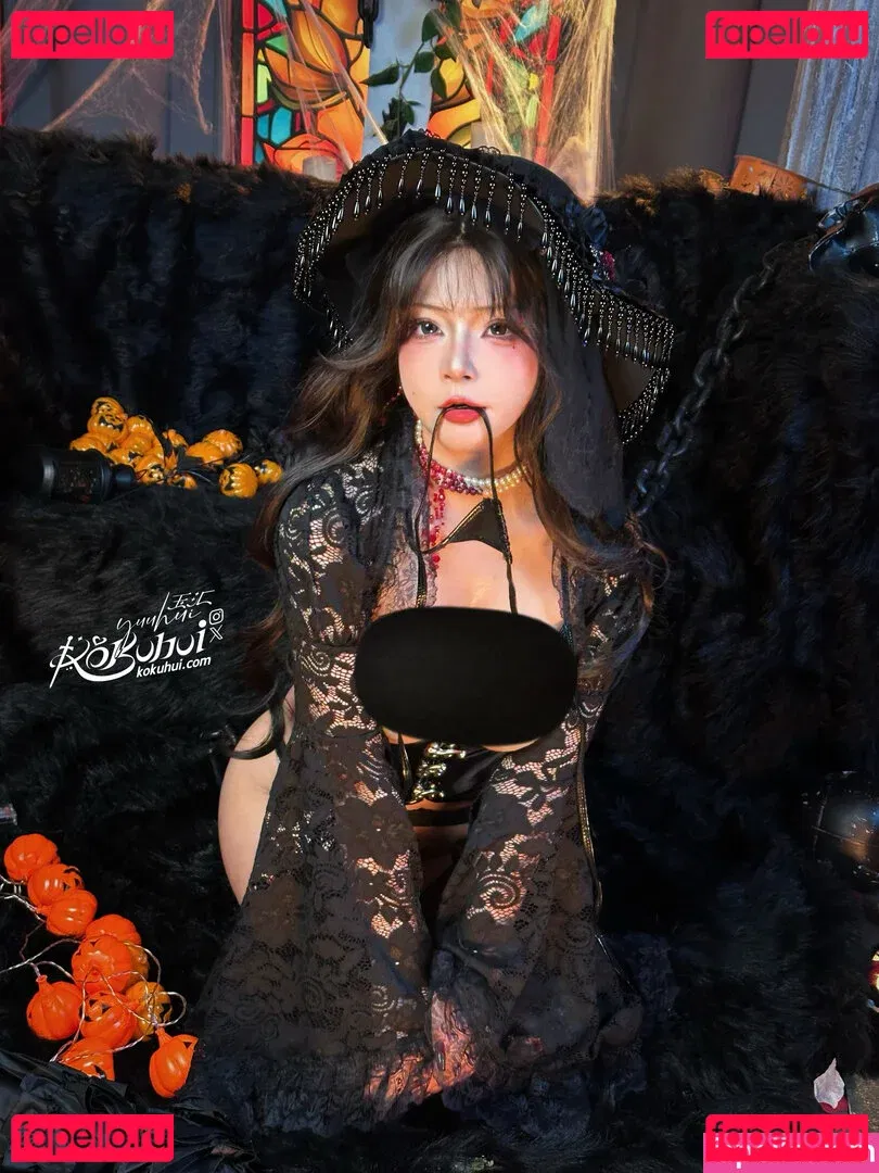 Yuuhuia Onlyfans Photo Gallery 